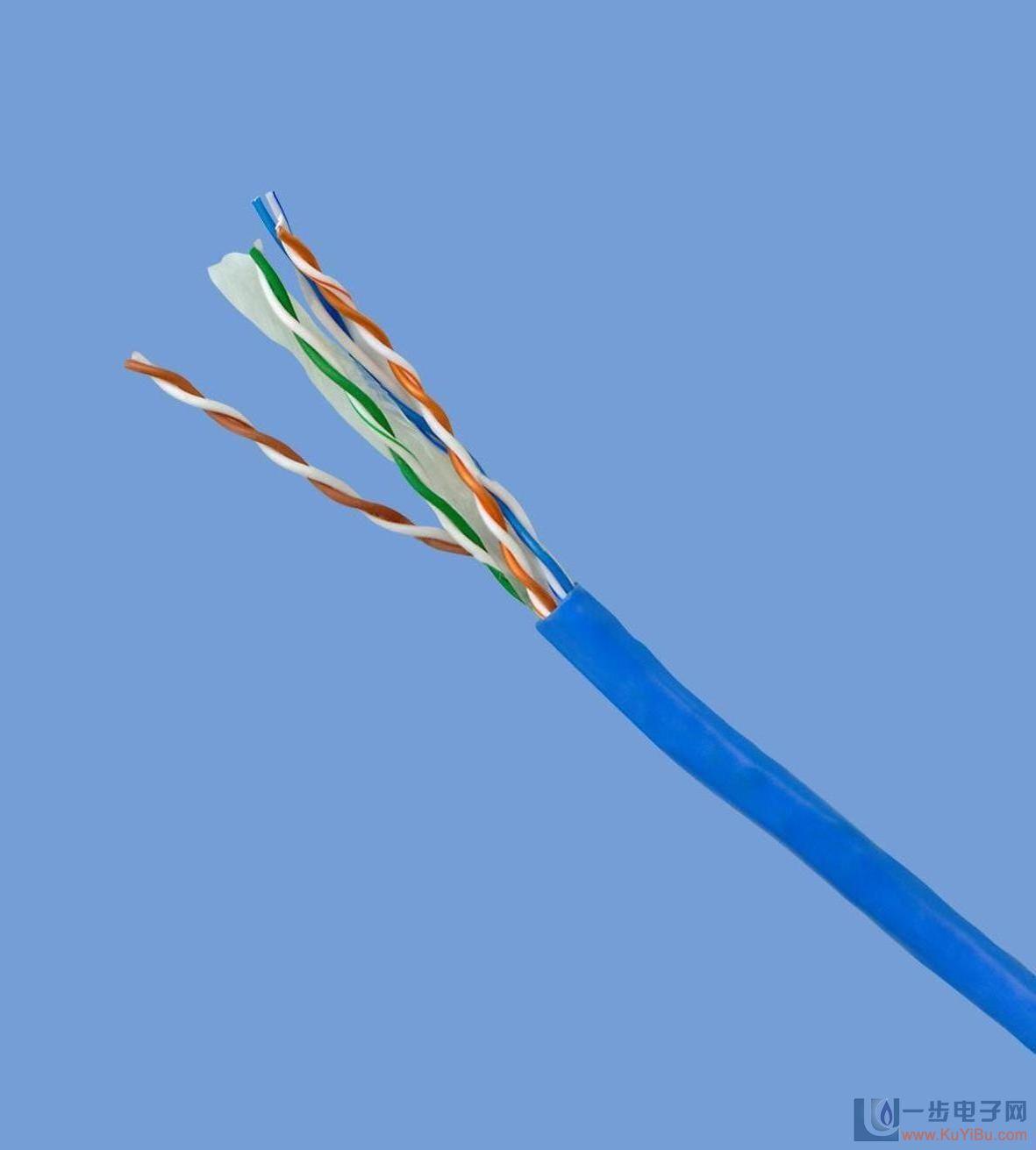 MHYV 矿用网线