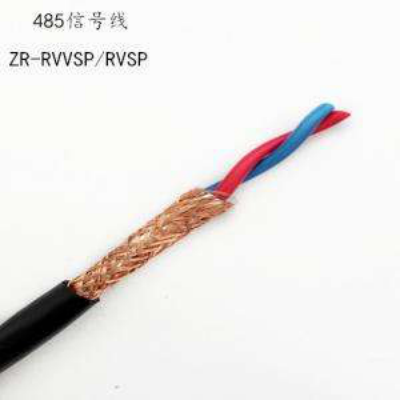 ZR-RVVPS ZR-RVVSP阻燃屏蔽双绞线