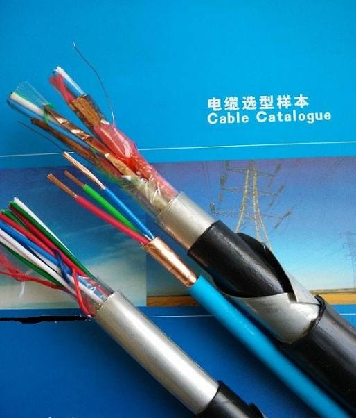 PTYL23 PTYL22 PTYLH23铝护套铁路信号电缆
